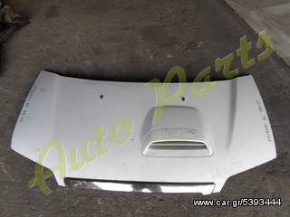 ΚΑΠΟ HYUNDAI H1 ΜΟΝΤΕΛΟ 1997-2007