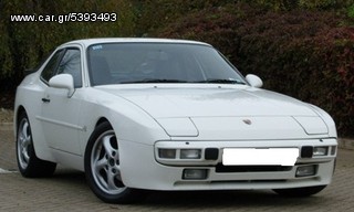 Porsche 944 '87