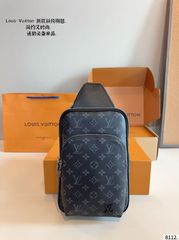 Louis Vuitton Avenue Sling Bag 1:1 Replica Αντίγραφο Made in Malaisia