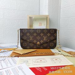 Louis Vuitton Bag High Quality Made in Malaisia