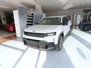 Jeep Compass 2026 1.2 MHEV 145HP ALTITUDE-ΕΤΟΙΜΟΠΑΡΑΔΟΤΟ