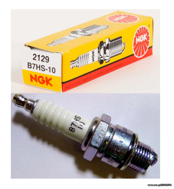 ΛΥΡΗΣ NGK SPARK PLUG B7HS-10 2129