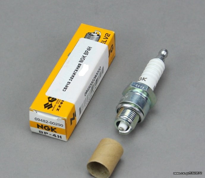ΛΥΡΗΣ NGK SPARK PLUG BP4H 3311