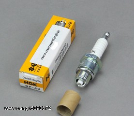 ΛΥΡΗΣ NGK SPARK PLUG BP4H 3311
