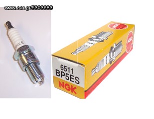 ΛΥΡΗΣ NGK SPARK PLUG BP5ES 6511