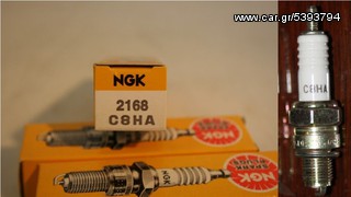 ΛΥΡΗΣ NGK SPARK PLUG C8HA 2168