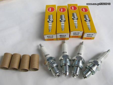 ΛΥΡΗΣ NGK SPARK PLUG D6HA 6512