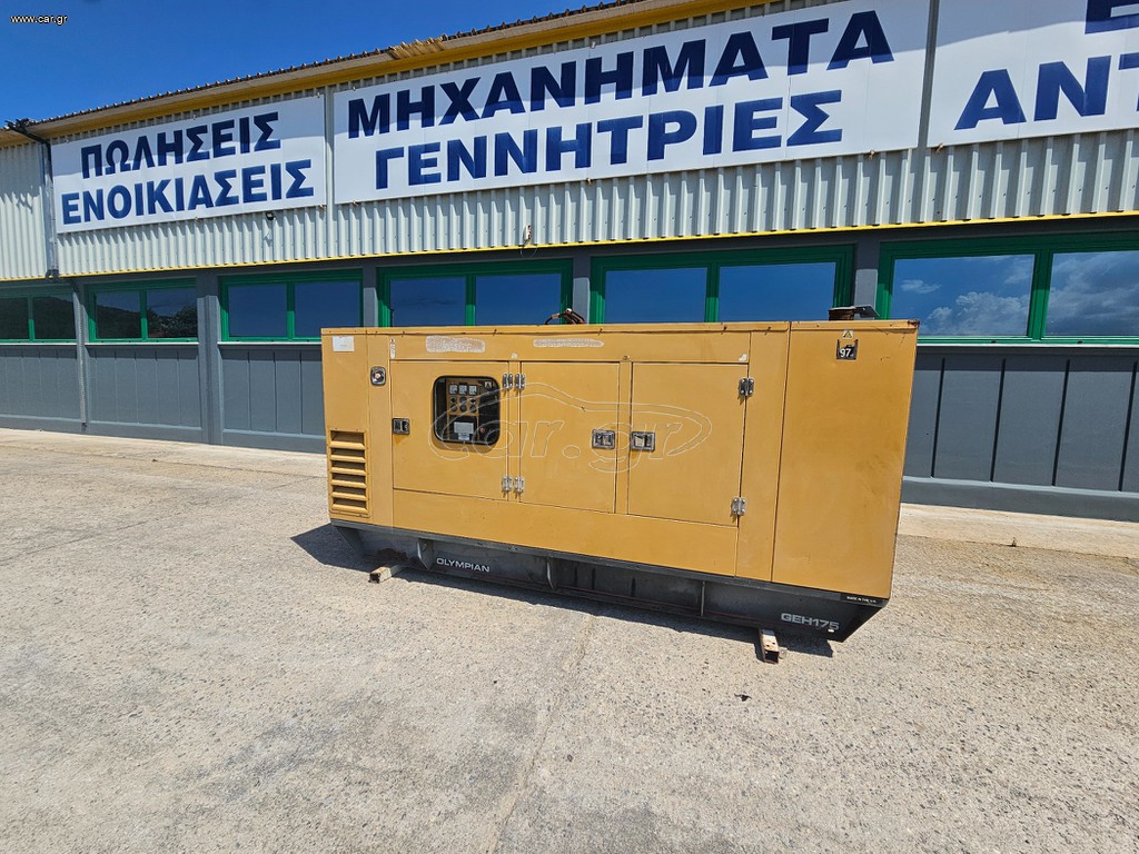 Γεννήτρια CAT 2002 GEH175