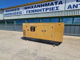 Γεννήτρια CAT 2002 GEH175