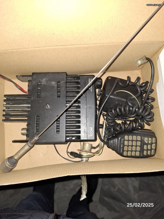 VHF 2200