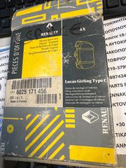 ΠΩΛΟΥΝΤΑΙ ΓΝΗΣΙΑ ΚΑΙΝΟΥΡΓΙΑ ΤΑΚΑΚΙΑ ΓΙΑ RENAULT ESPACE 1991-1996 ΜΕ ΚΩΔΙΚΟ 6025170170 και 6025171456