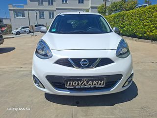 Nissan Micra 2016 1.2 N-TEC-thumb-4