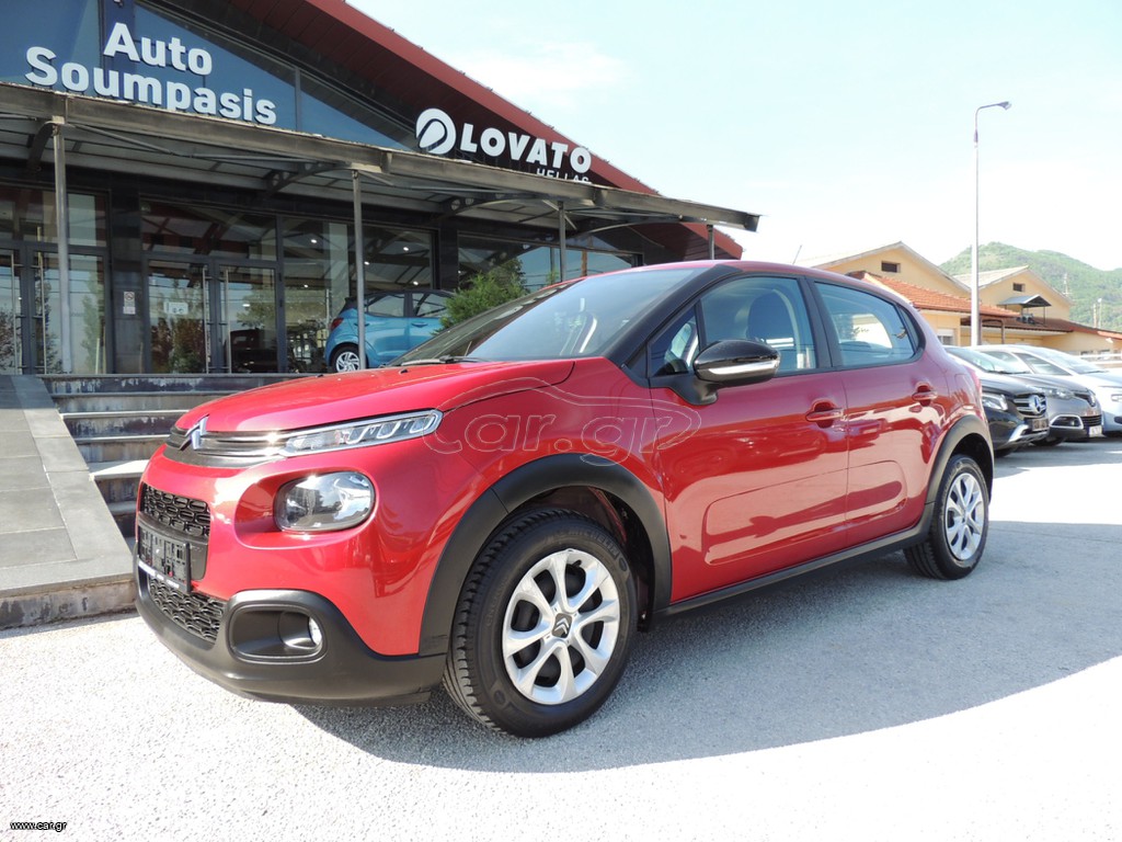 Citroen C3 2019 1.2 PURETECH 82 p.s. "FEEL"- 22.058 Χλμ.! - Άριστο!