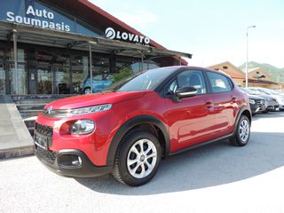Citroen C3 2019 1.2 PURETECH 82 p.s. "FEEL"- 22.058 Χλμ.! - Άριστο!
