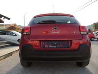 Citroen C3 2019 1.2 PURETECH 82 p.s. "FEEL"- 22.058 Χλμ.! - Άριστο!-thumb-4