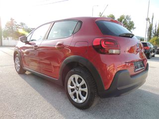 Citroen C3 2019 1.2 PURETECH 82 p.s. "FEEL"- 22.058 Χλμ.! - Άριστο!-thumb-8