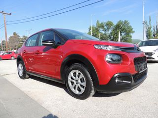 Citroen C3 2019 1.2 PURETECH 82 p.s. "FEEL"- 22.058 Χλμ.! - Άριστο!-thumb-3