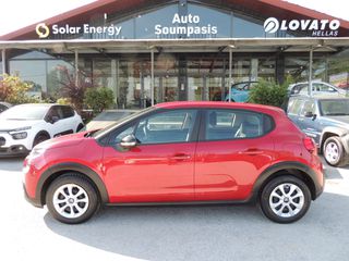 Citroen C3 2019 1.2 PURETECH 82 p.s. "FEEL"- 22.058 Χλμ.! - Άριστο!-thumb-4