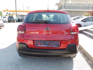 Citroen C3 2019 1.2 PURETECH 82 p.s. "FEEL"- 22.058 Χλμ.! - Άριστο!-thumb-5