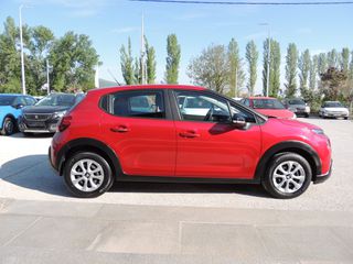 Citroen C3 2019 1.2 PURETECH 82 p.s. "FEEL"- 22.058 Χλμ.! - Άριστο!-thumb-6