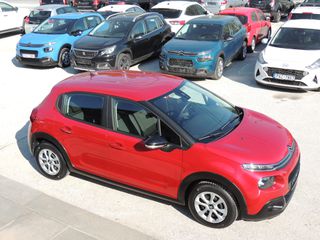 Citroen C3 2019 1.2 PURETECH 82 p.s. "FEEL"- 22.058 Χλμ.! - Άριστο!-thumb-7