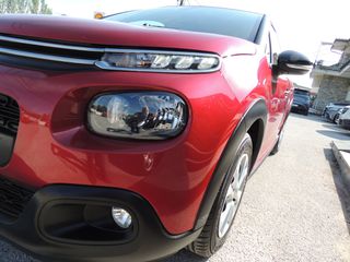Citroen C3 2019 1.2 PURETECH 82 p.s. "FEEL"- 22.058 Χλμ.! - Άριστο!-thumb-45