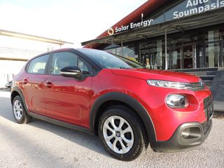 Citroen C3 2019 1.2 PURETECH 82 p.s. "FEEL"- 22.058 Χλμ.! - Άριστο!
