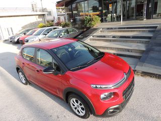 Citroen C3 2019 1.2 PURETECH 82 p.s. "FEEL"- 22.058 Χλμ.! - Άριστο!-thumb-1