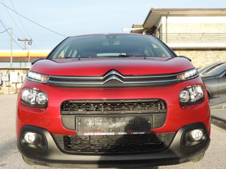 Citroen C3 2019 1.2 PURETECH 82 p.s. "FEEL"- 22.058 Χλμ.! - Άριστο!-thumb-2
