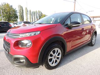 Citroen C3 2019 1.2 PURETECH 82 p.s. "FEEL"- 22.058 Χλμ.! - Άριστο!-thumb-3