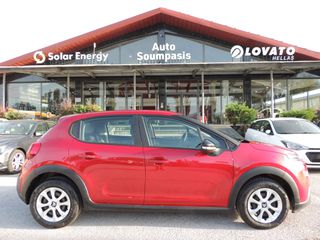 Citroen C3 2019 1.2 PURETECH 82 p.s. "FEEL"- 22.058 Χλμ.! - Άριστο!-thumb-5