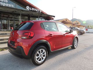 Citroen C3 2019 1.2 PURETECH 82 p.s. "FEEL"- 22.058 Χλμ.! - Άριστο!-thumb-6