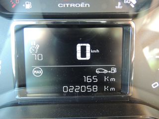 Citroen C3 2019 1.2 PURETECH 82 p.s. "FEEL"- 22.058 Χλμ.! - Άριστο!-thumb-22