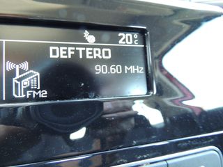 Citroen C3 2019 1.2 PURETECH 82 p.s. "FEEL"- 22.058 Χλμ.! - Άριστο!-thumb-27