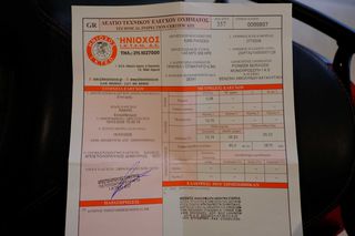Piaggio MP3 300 LT 2020 MP3 300LT HPE SPORT-thumb-27