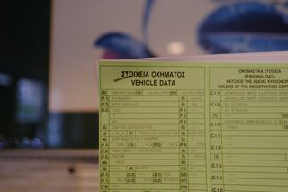 Piaggio MP3 300 LT 2020 MP3 300LT HPE SPORT-thumb-28