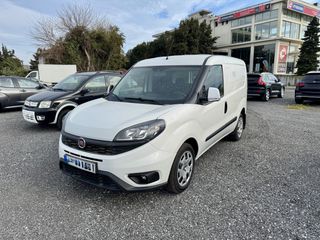 Fiat Doblo 2020 1.3  L1H1 - ΤΙΜΗ ΧΩΡΙΣ ΦΠΑ -