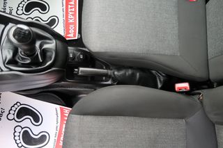 Ψυγείο Fiat 2020 ΨΥΓΕΙΟ CARGO CNG 120hp SX L2H1 ΕΛΛΗΝΙΚΟ !!!-thumb-58