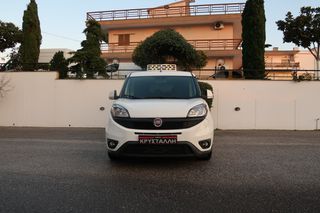 Ψυγείο Fiat 2020 ΨΥΓΕΙΟ CARGO CNG 120hp SX L2H1 ΕΛΛΗΝΙΚΟ !!!