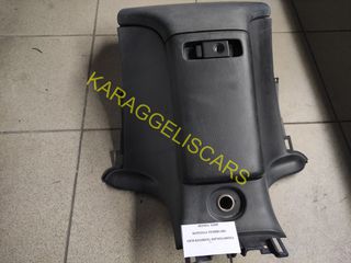 HONDA	S2000 ΚΟΝΣΟΛΑ ΤΕΜΠΕΛΗΣ	84570S2A003ZA