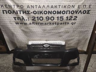 Toyota Corolla 04-06 H/B-L/B Προφυλακτήρας εμπρός