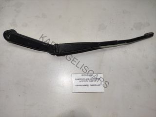 HONDA	S2000 ΜΑΚΤΡΟ ΥΑΛΟΚΑΘΑΡΙΣΤΗΡΑ ΑΡΙΣΤΕΡΟ ΟΔΗΓΟΥ	76600S2AA01