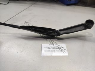 HONDA	S2000 ΜΑΚΤΡΟ ΥΑΛΟΚΑΘΑΡΙΣΤΗΡΑ ΑΡΙΣΤΕΡΟ ΟΔΗΓΟΥ	76600S2AA01-thumb-1