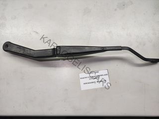 HONDA	S2000 ΜΑΚΤΡΟ ΥΑΛΟΚΑΘΑΡΙΣΤΗΡΑ ΔΕΞΙ ΣΥΝΟΔΗΓΟΥ	76610S2AA01