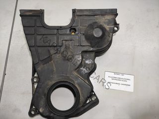 HONDA	ΠΛΑΣΤΙΚΟ ΕΞΩ ΚΑΛΥΜΜΑ ΧΡΟΝΙΣΜΟΥ ΚΑΤΩ	11810P3F000 B16A6 B18A1 B18A2 B18B B18B1 B18B3 B18B4 B18C3 B20B2 B20B3 B20B9 B20Z1 B20Z3-thumb-1