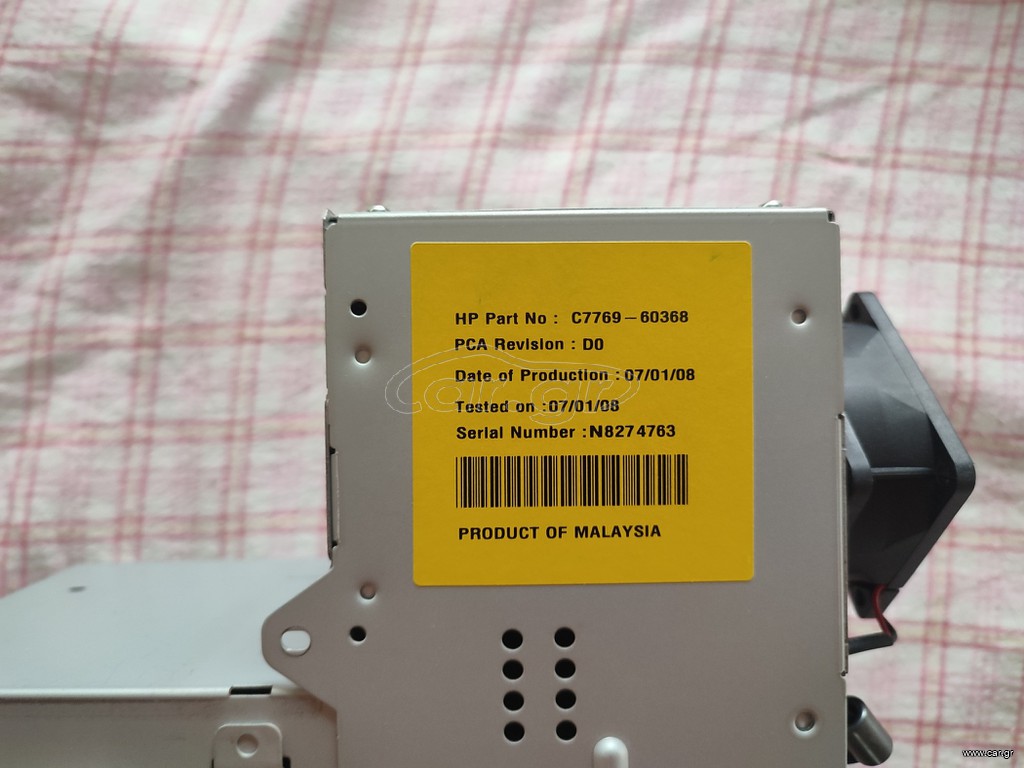 HP DESIGNJET 500+ (PLUS) FORMATTER BOARD