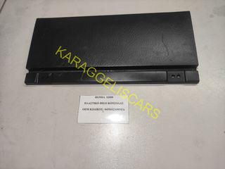 HONDA	S2000 ΠΛΑΣΤΙΚΟ ΠΙΣΩ ΚΟΝΣΟΛΑΣ	84556S2A003ZA