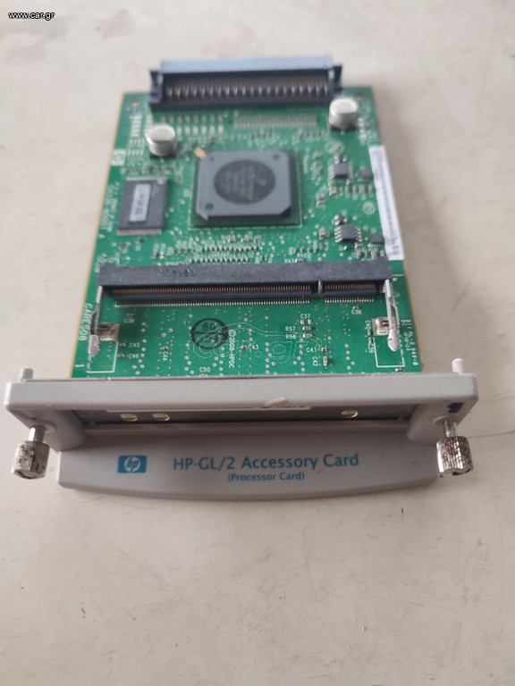 HP DESIGNJET 500+ (PLUS) GL2 ACCESORY CARD