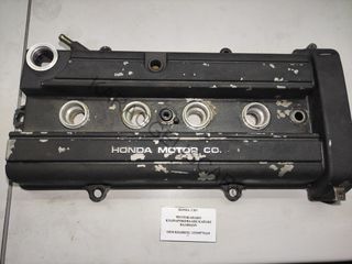 HONDA	ΨΕΥΤΟΚΑΠΑΚΟ ΚΥΛΙΝΔΡΟΚΕΦΑΛΗΣ ΚΑΠΑΚΙ ΒΑΛΒΙΔΩΝ	12310P75A10 B16A6 B18B B18B1 B18B3 B18B4 B18C3 B20B2 B20B3 B20B9 B20Z1 B20Z3