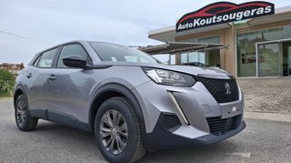Peugeot 2008 2023 1.2 PureTech  Active Pack